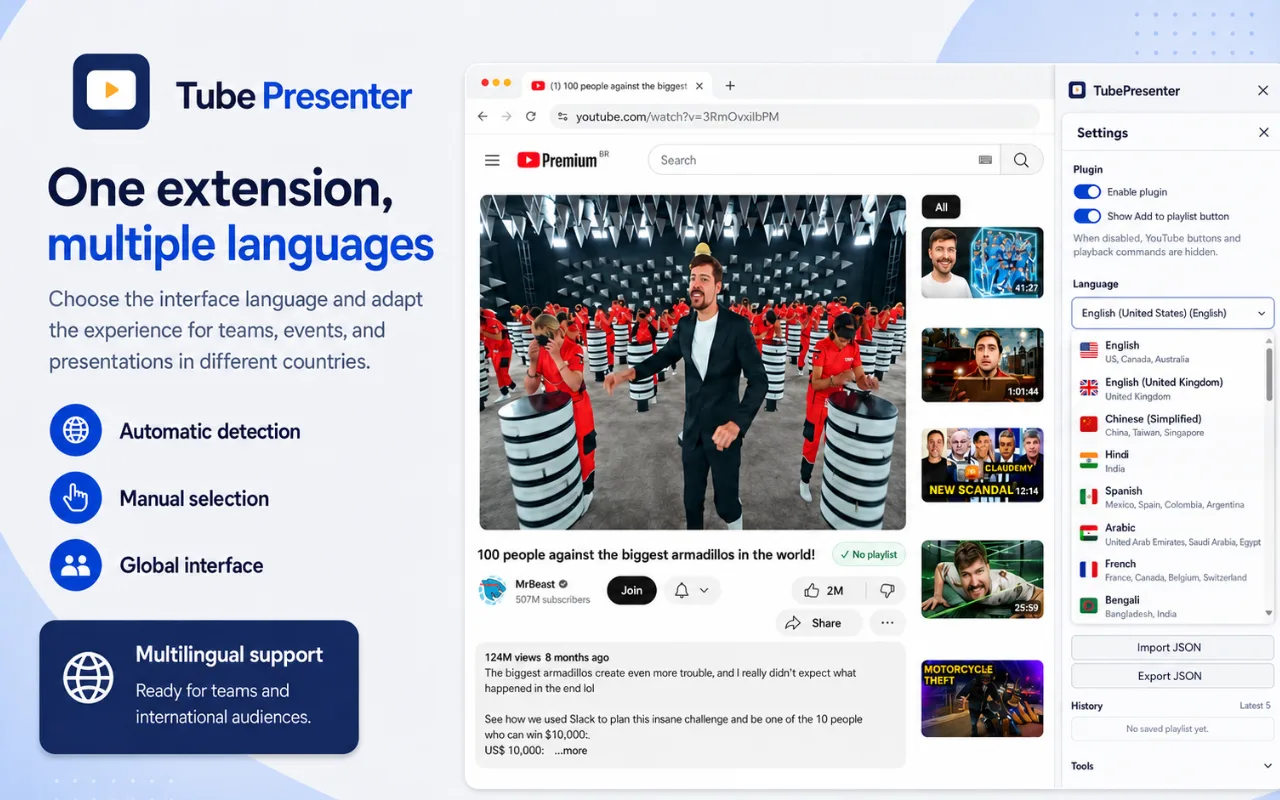 Use the interface in multiple languages
